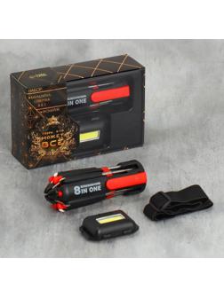 Набор автоаксессуаров 2 в 1 «Тому, кто может все»: мультитул и фонарик на голову