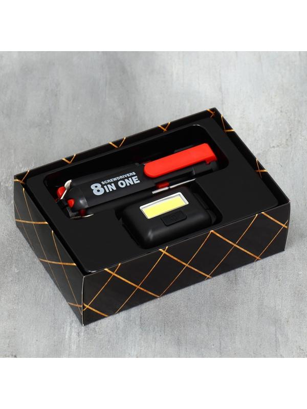 Набор автоаксессуаров 2 в 1 «Тому, кто может все»: мультитул и фонарик на голову