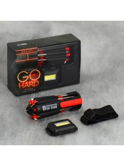 Набор автоаксессуаров 2 в 1 «Всегда под рукой»: мультитул и фонарик на голову