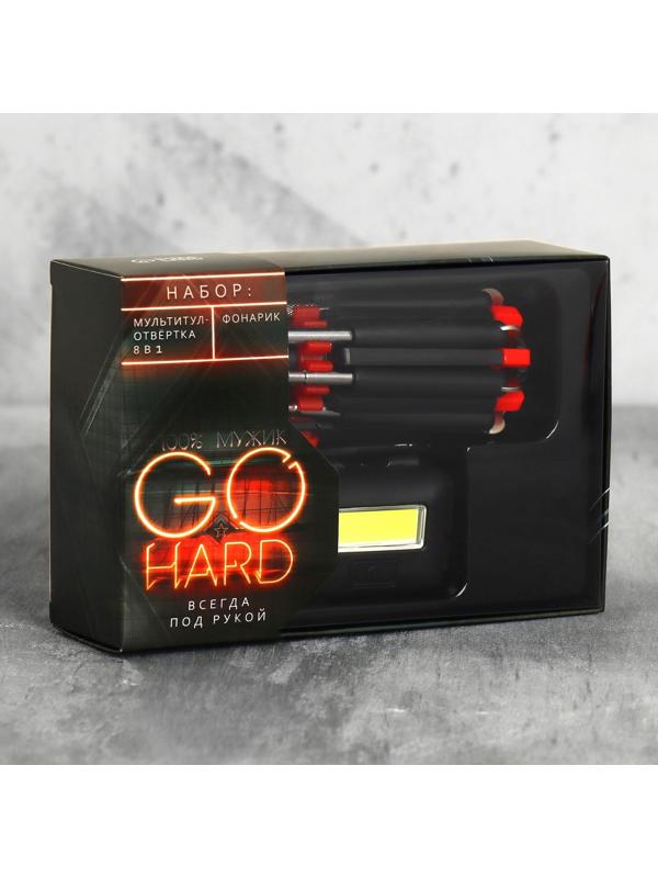 Набор автоаксессуаров 2 в 1 «Всегда под рукой»: мультитул и фонарик на голову