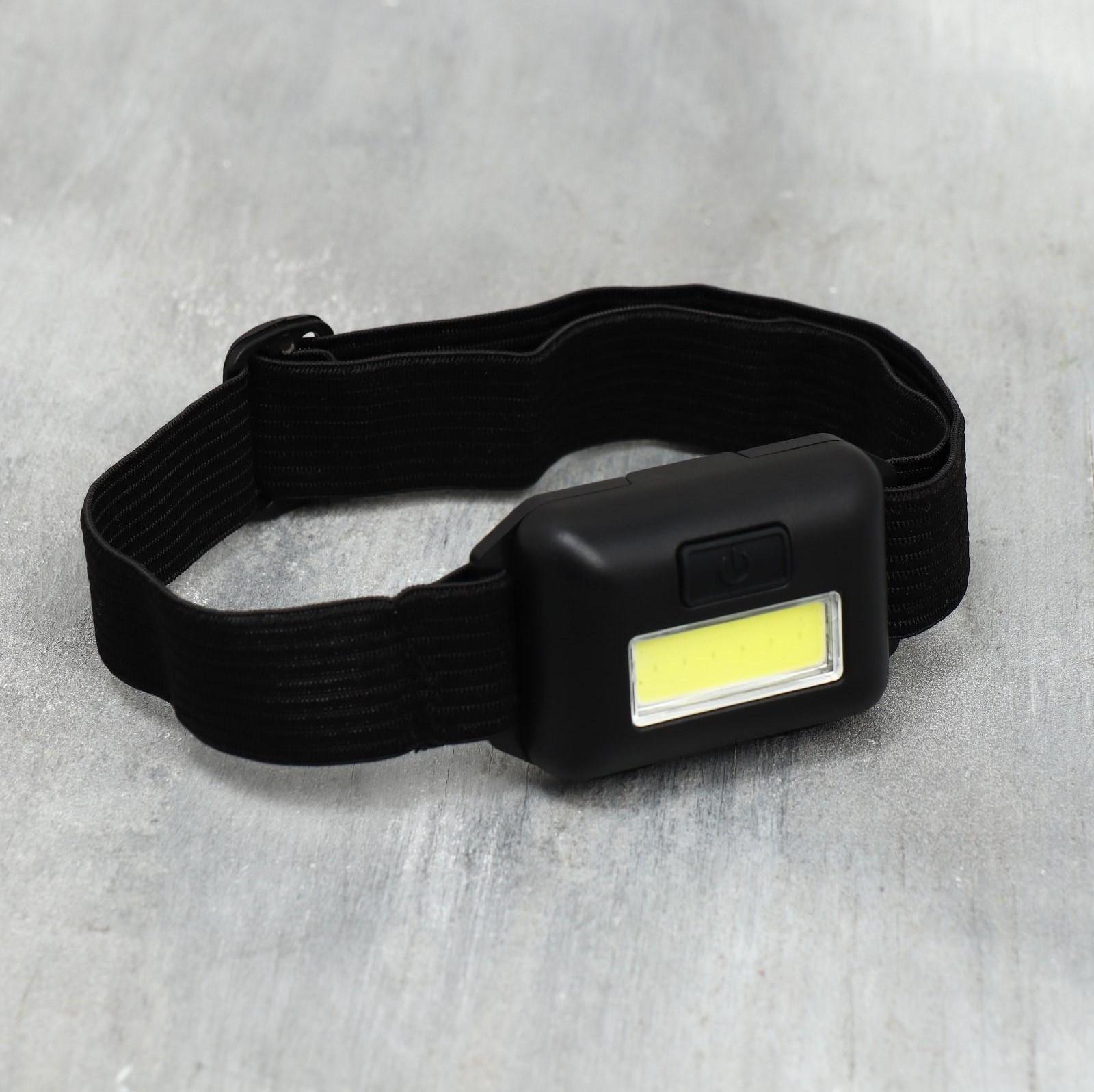 Набор автоаксессуаров 2 в 1 «Создан добиваться целей»: мультитул и фонарик на голову