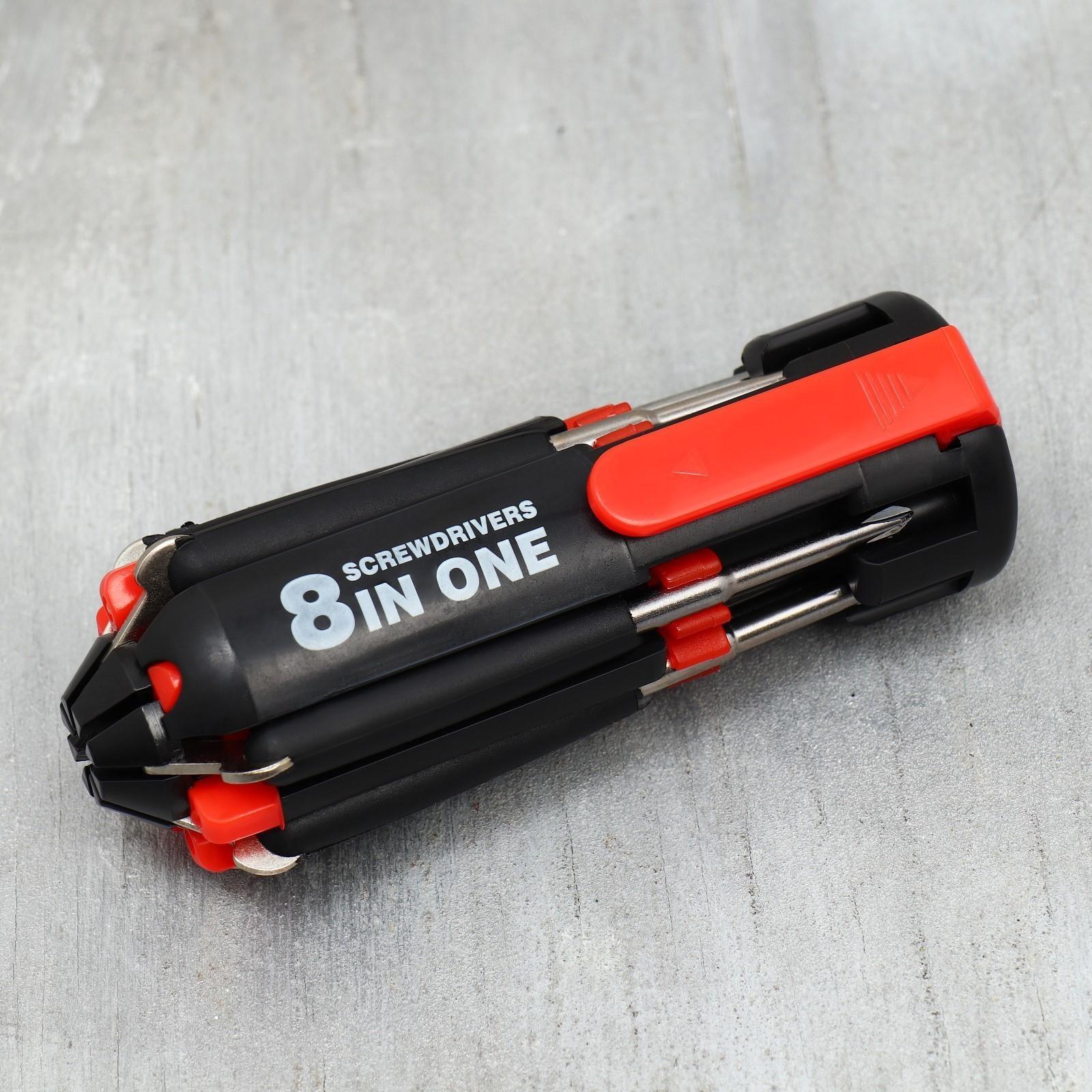 Набор автоаксессуаров 2 в 1 «Золотой водитель»: мультитул и фонарик на голову