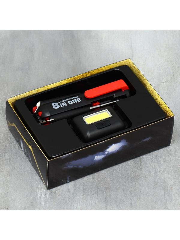 Набор автоаксессуаров 2 в 1 «Золотой водитель»: мультитул и фонарик на голову