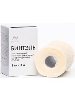 Бинт эластичный медицинский 