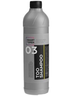 Высокопенный ручной шампунь без фосфатов и растворителей Smart Open TOO Shampoo 03, 500 мл