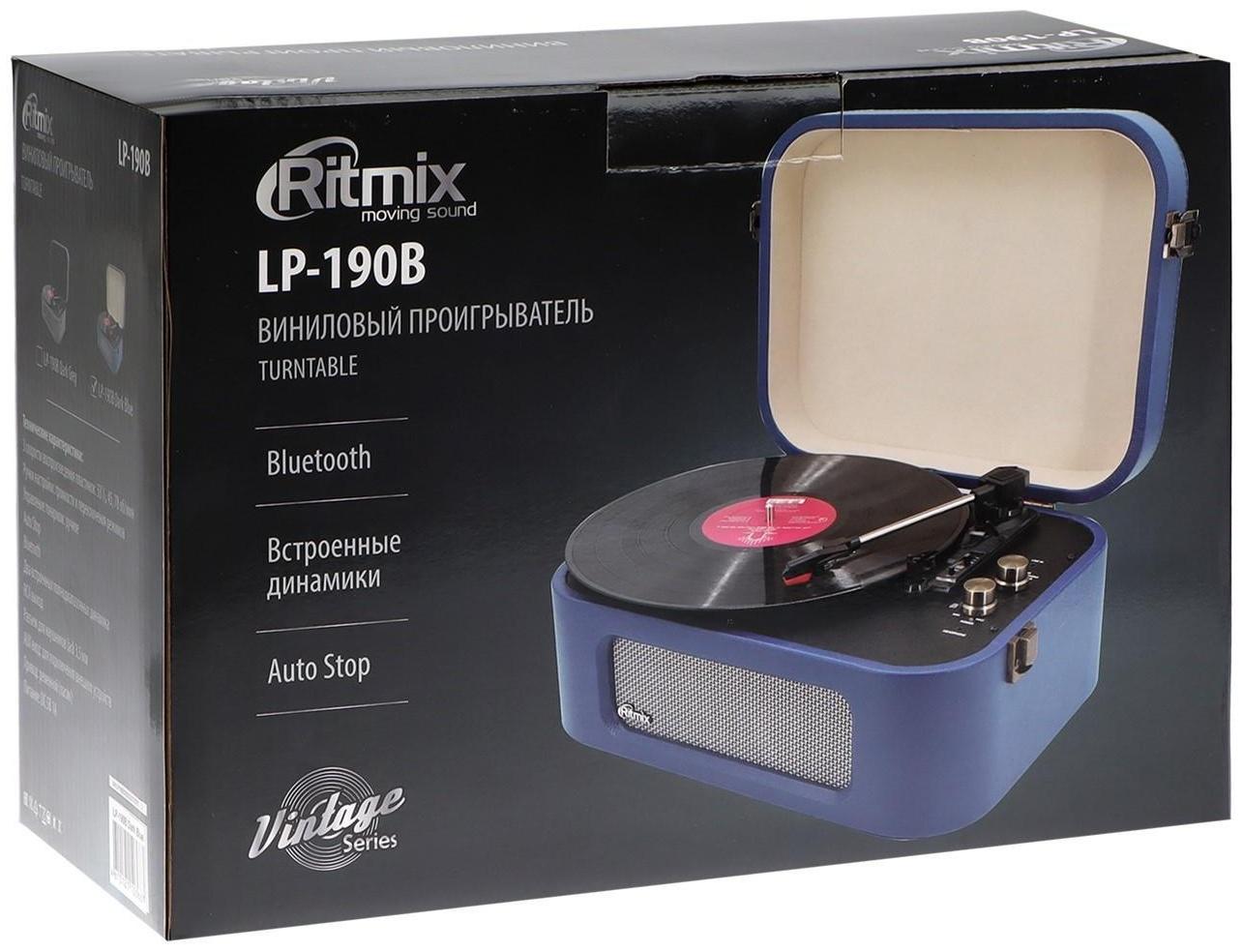 Проигрыватель виниловых дисков Ritmix LP-190B, 6 Вт, RCA, Jack 3.5, BT, синий