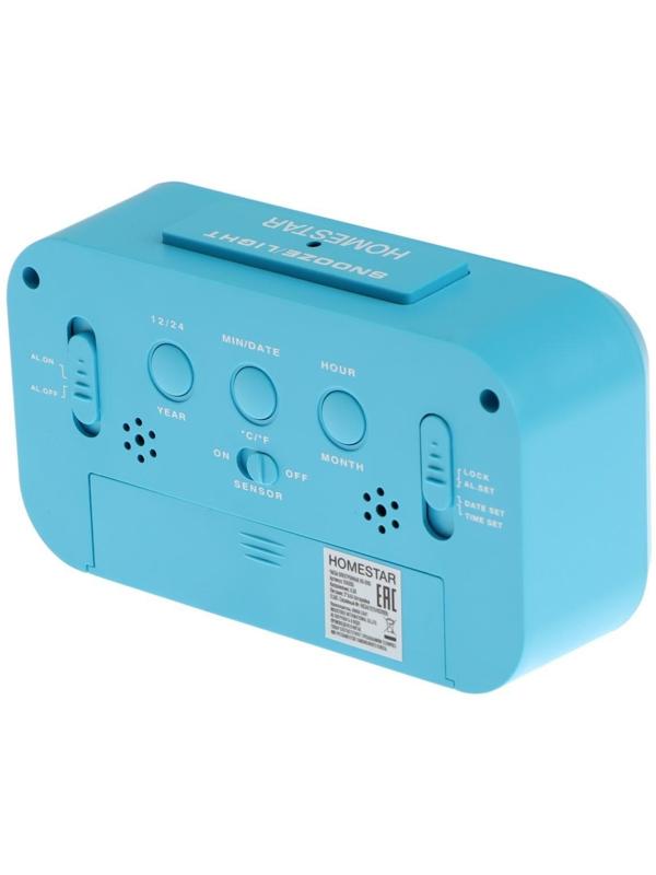 Часы HOMESTAR HS-0110, будильник, температура, подсветка, 3хААА, синие