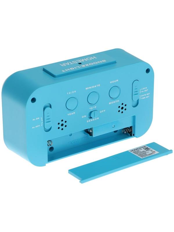 Часы HOMESTAR HS-0110, будильник, температура, подсветка, 3хААА, синие