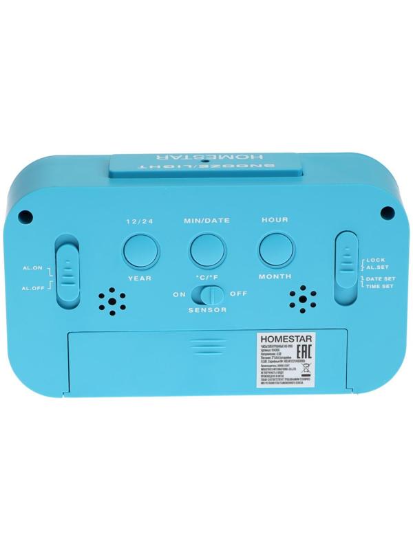 Часы HOMESTAR HS-0110, будильник, температура, подсветка, 3хААА, синие