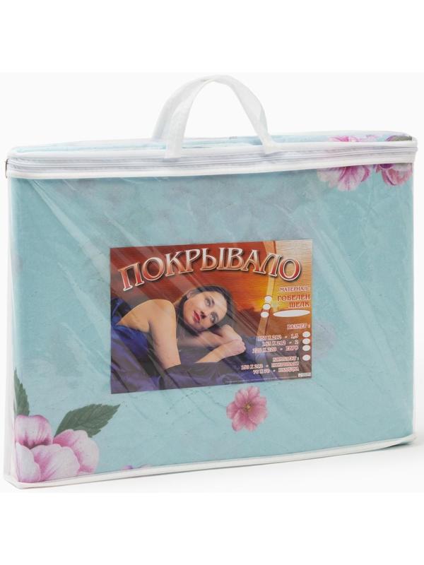 Покрывало Merry, размер 142х205см, микрофибра, 100% полиэстер