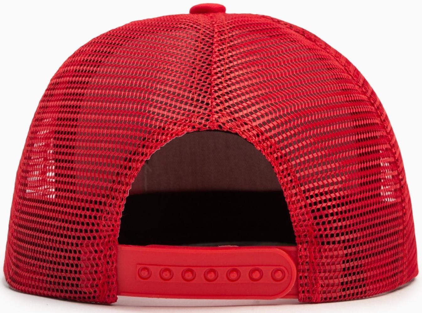 Бейсболка MINAKU с нашивкой цвет красный , размер 56-58