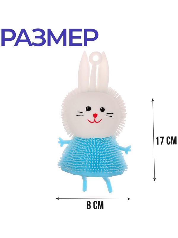 Мялка антистресс 