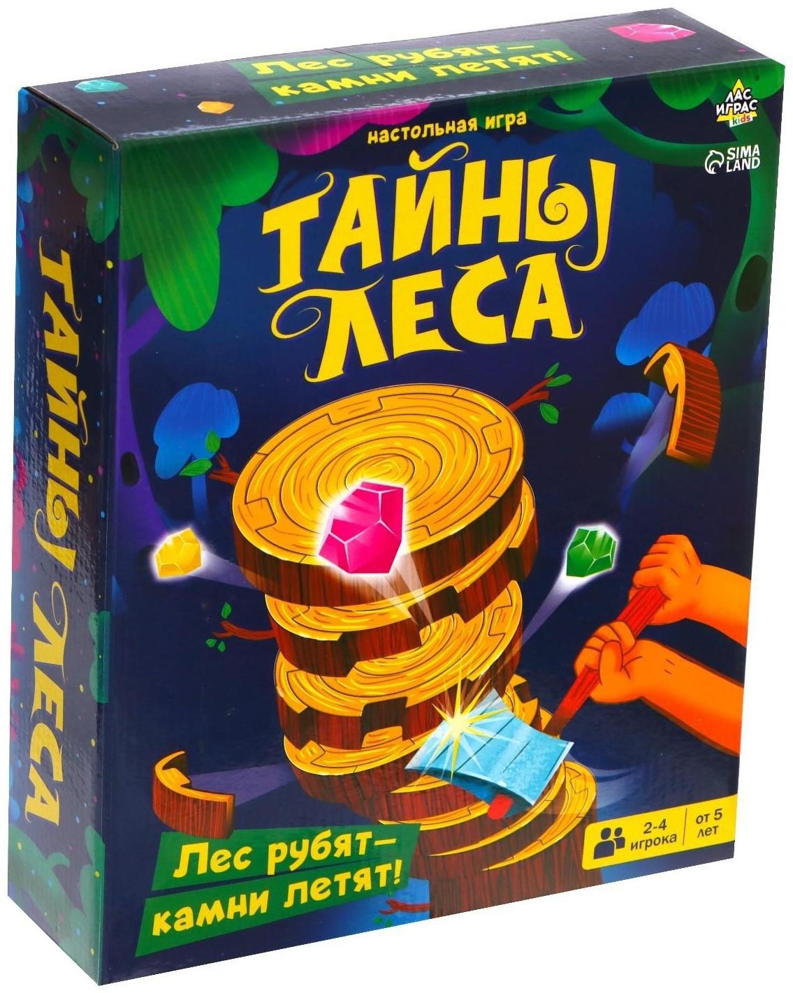 Настольная игра «Тайны леса»