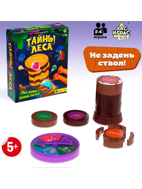 Настольная игра «Тайны леса»