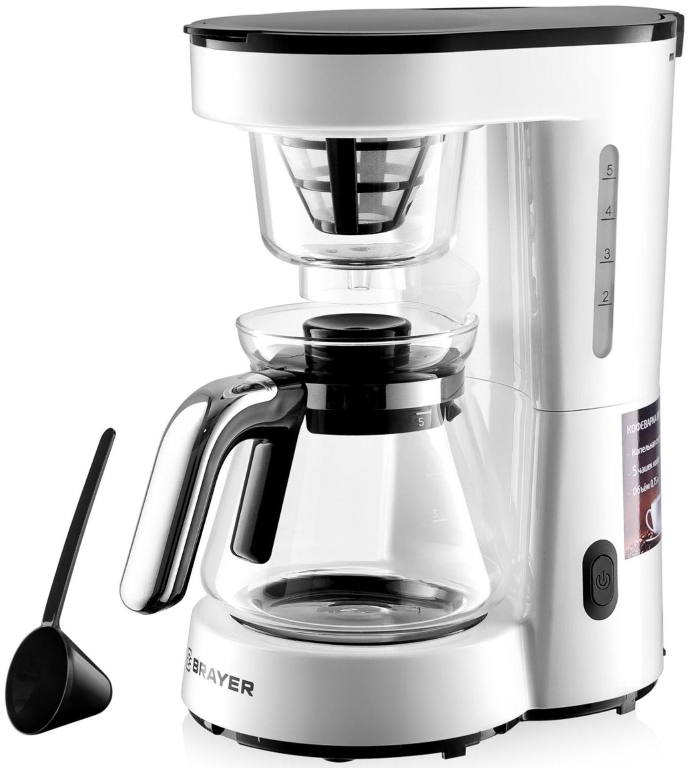 Кофеварка BRAYER 1123BR, 700 Вт, 0.75 л, капельная