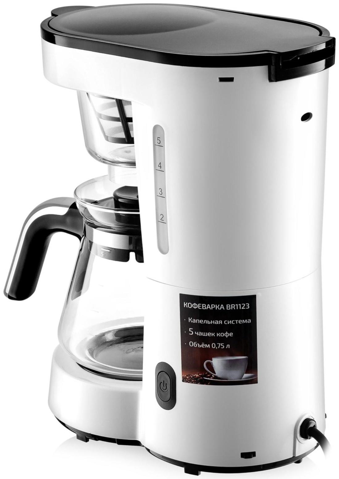 Кофеварка BRAYER 1123BR, 700 Вт, 0.75 л, капельная