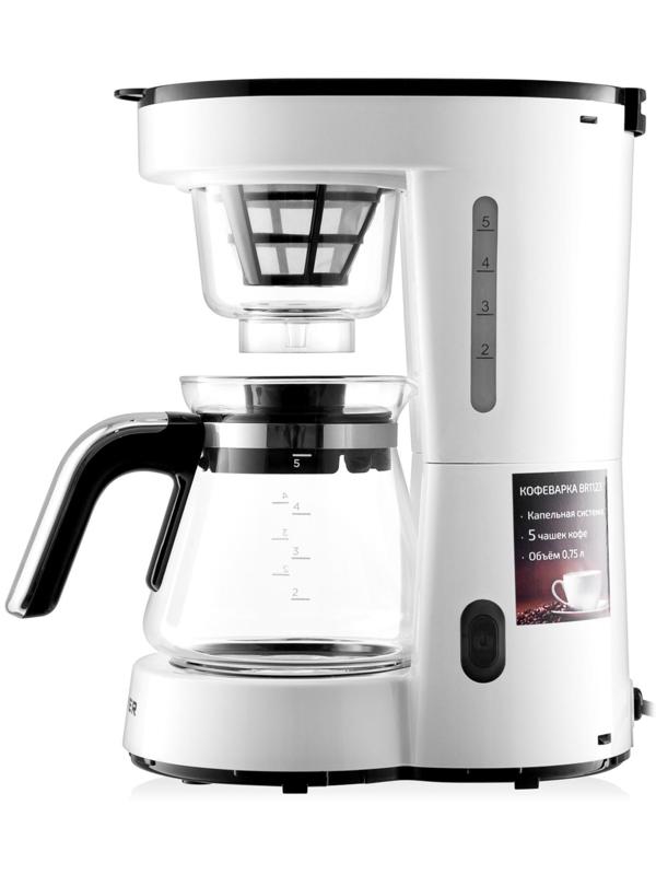 Кофеварка BRAYER 1123BR, 700 Вт, 0.75 л, капельная