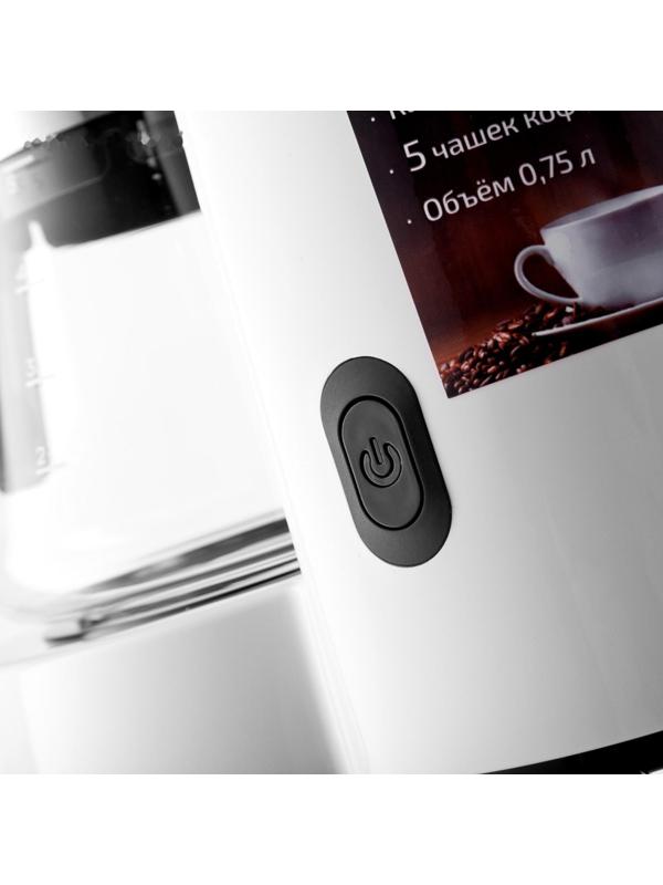 Кофеварка BRAYER 1123BR, 700 Вт, 0.75 л, капельная