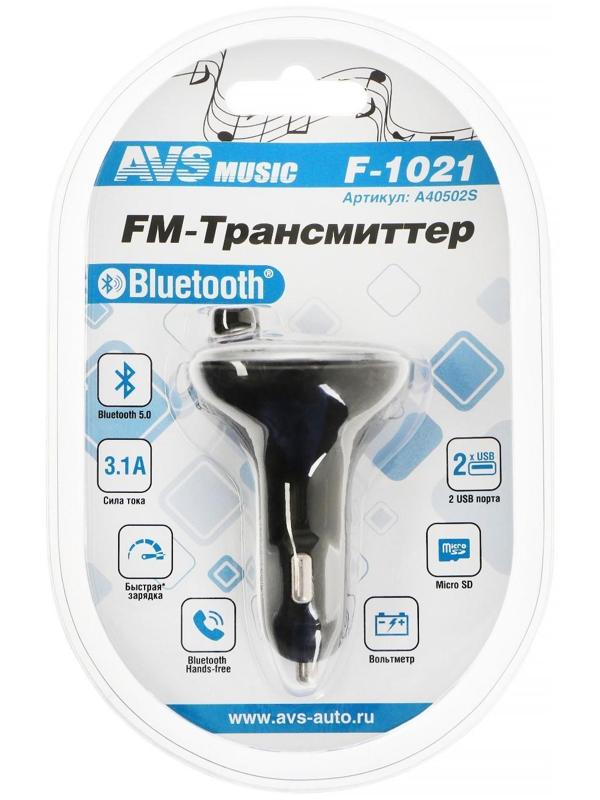 FM-трансмиттер AVS F-1021 LED-дисплей/2 x USB/MicroSD/Bluetooth/Hands-free