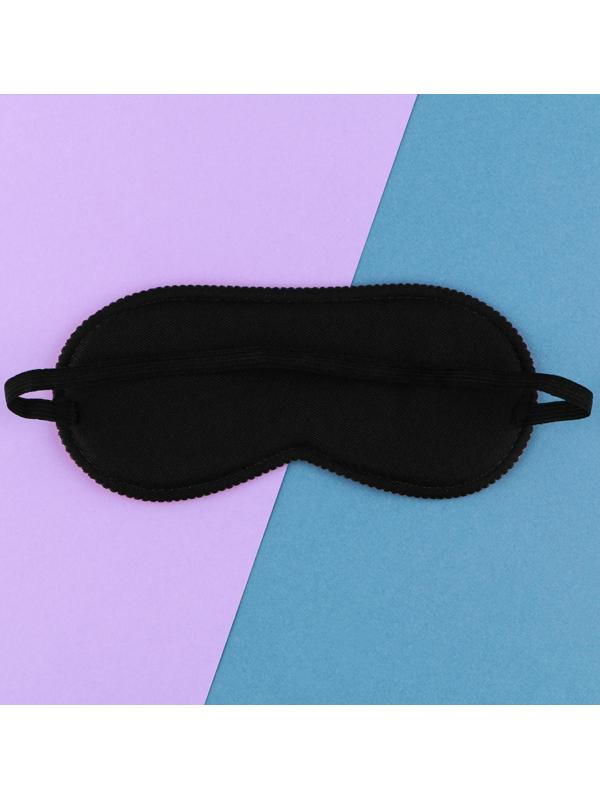 Маска для сна Sonya, 19.3 х 9.5 см