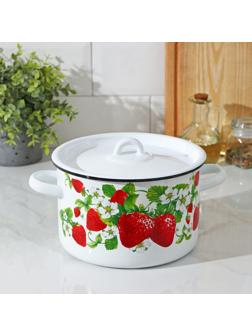 Кастрюля цилиндрическая «Клубничная поляна», 2,9 л, цвет белый