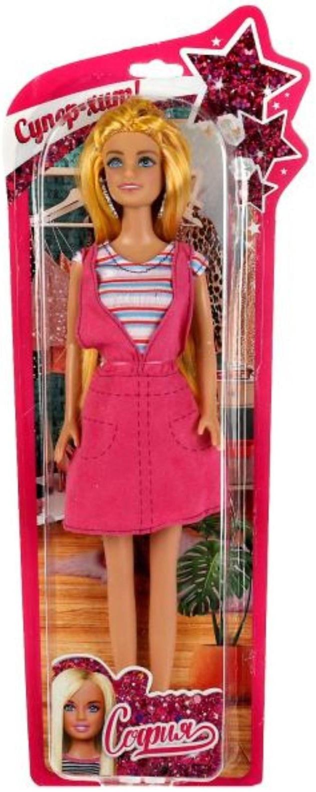 Кукла «София», 29 см, бесшарнирная