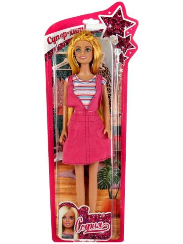 Кукла «София», 29 см, бесшарнирная