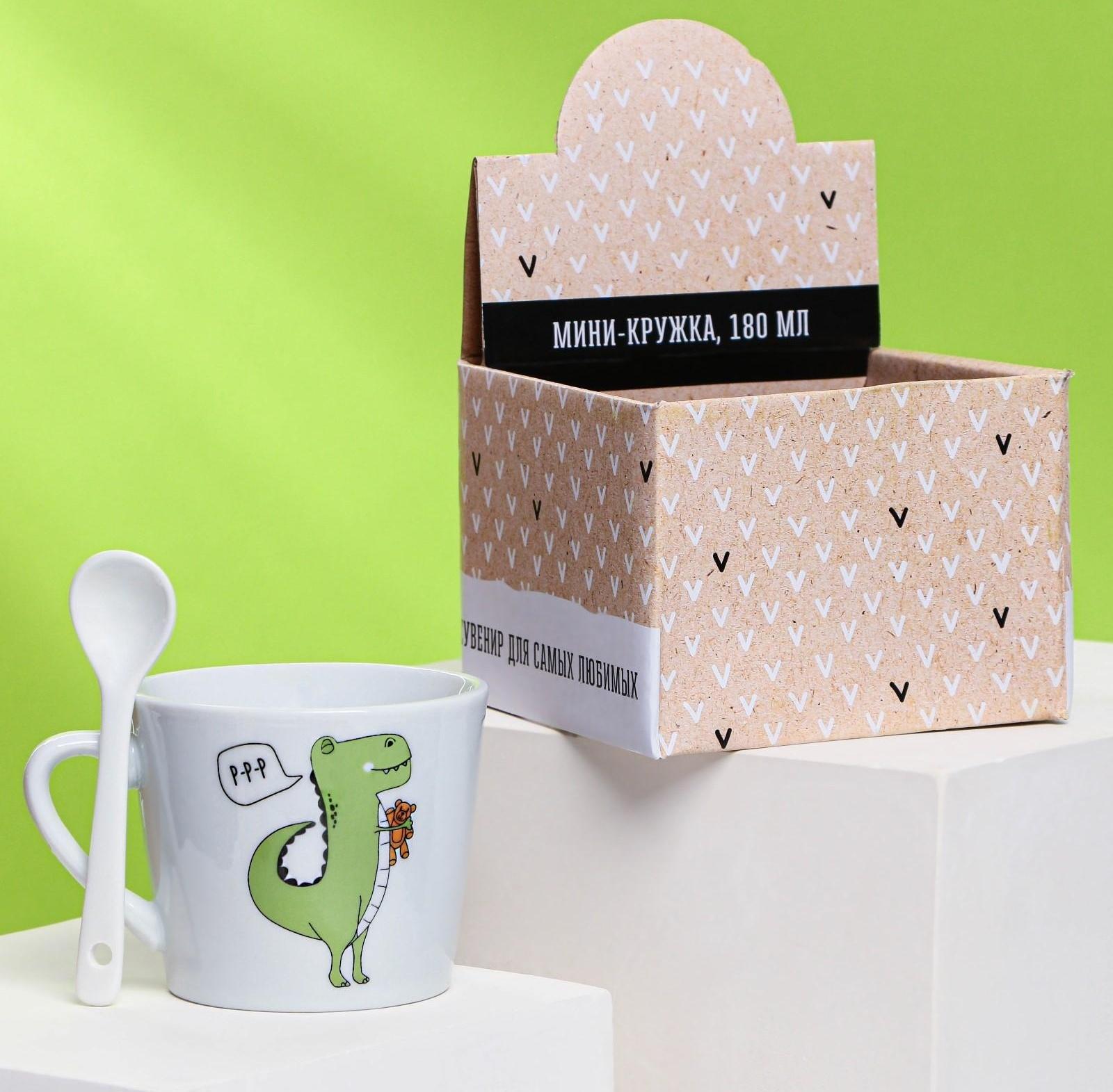 Кружка с ложкой «Я люблю тебя», 180 мл