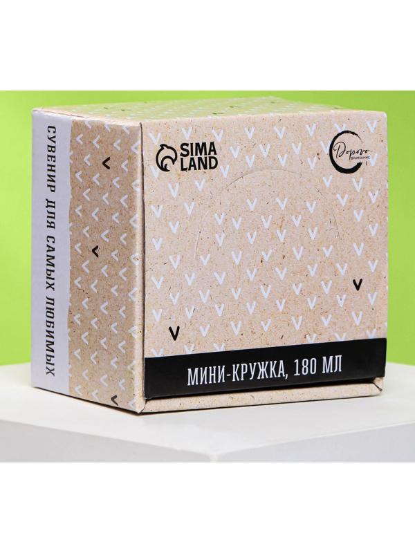 Кружка с ложкой «Я люблю тебя», 180 мл