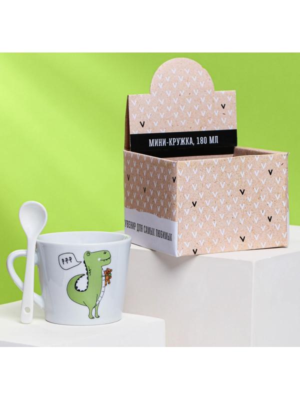 Кружка с ложкой «Я люблю тебя», 180 мл