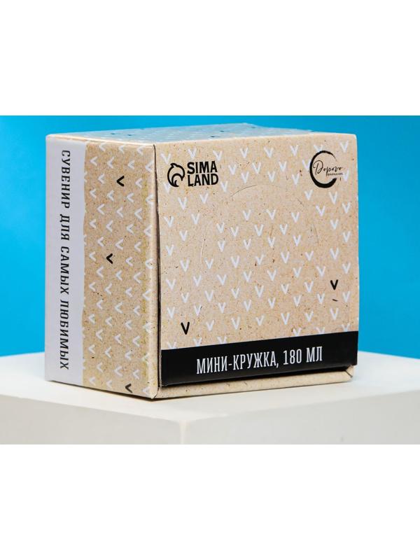 Кружка с ложкой «Мой король», 180 мл