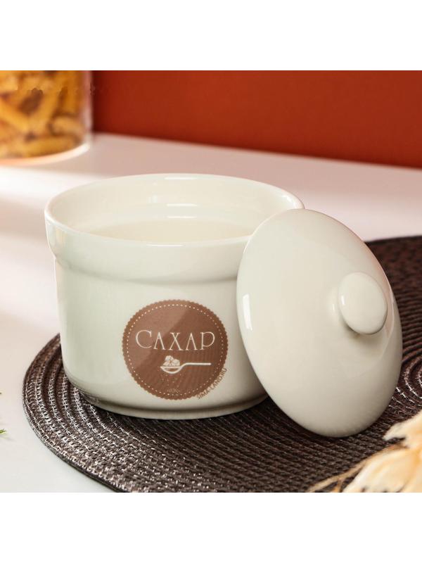 Сахарница «Сахар», 250 мл