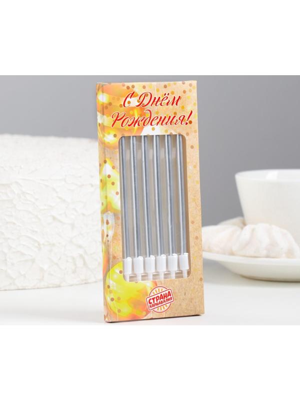 Свечи в торт коктейльные 