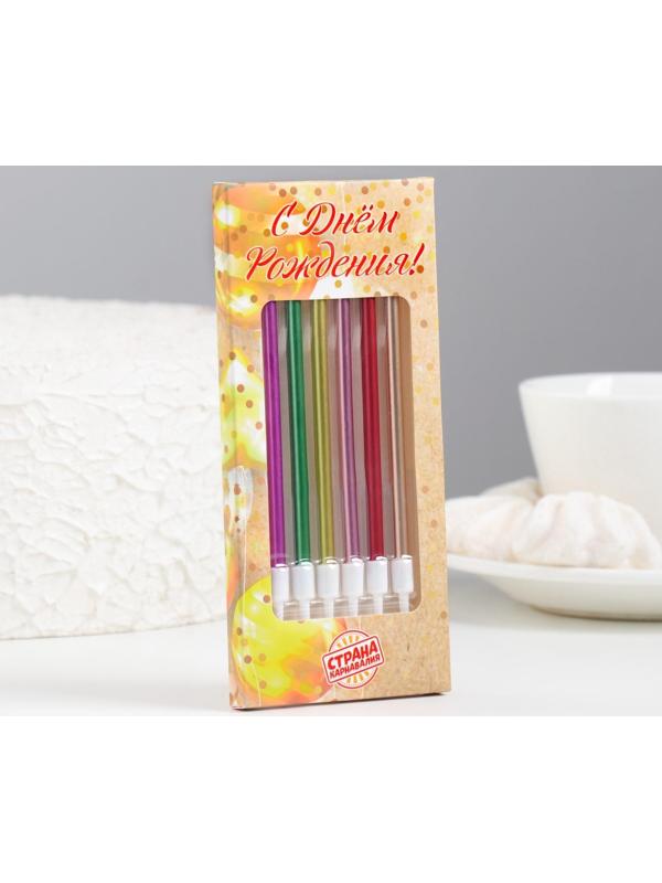 Свечи в торт коктейльные 