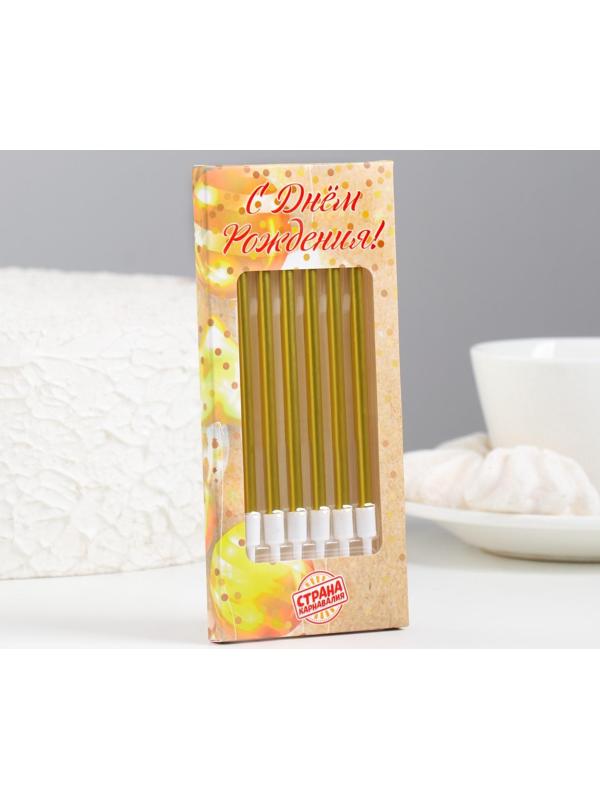 Свечи в торт коктейльные 