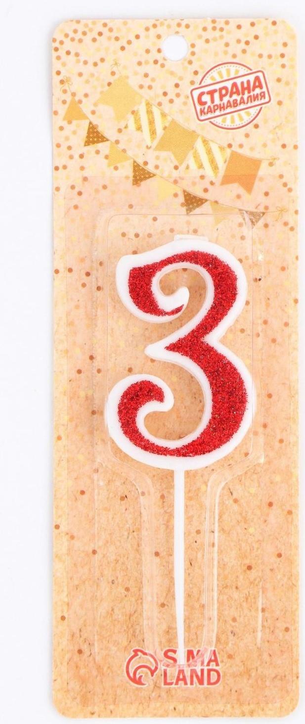 Свеча в торт на шпажке 