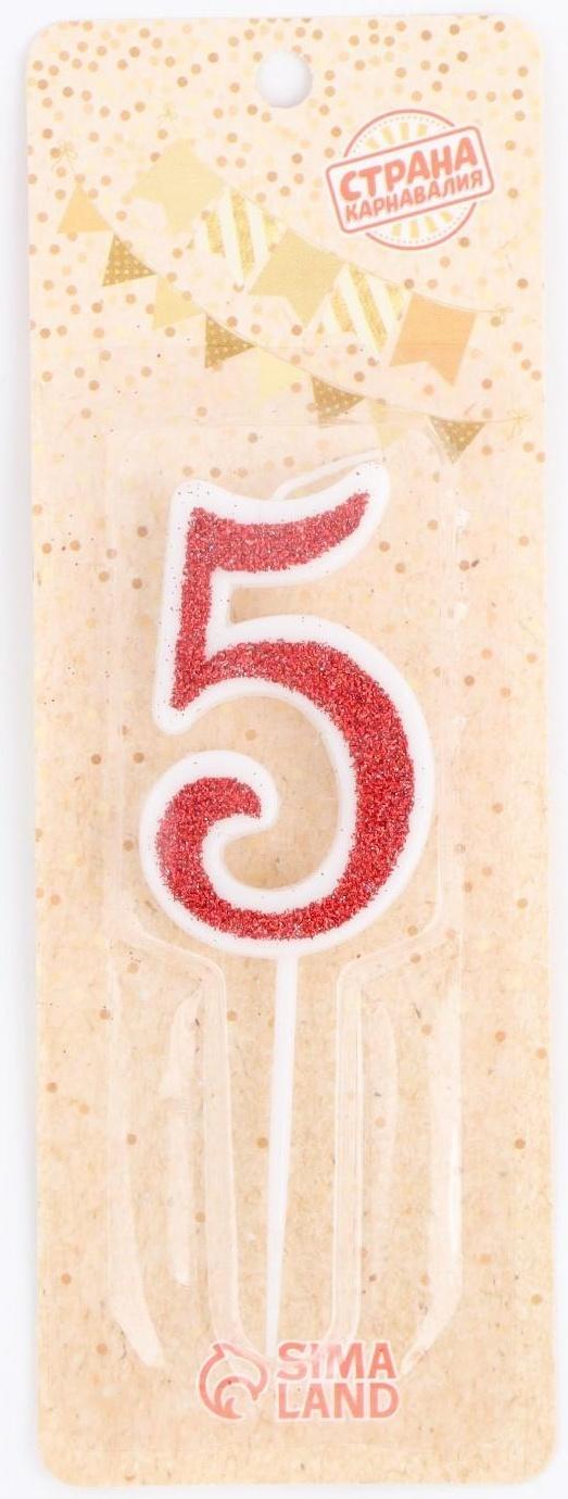 Свеча в торт на шпажке 