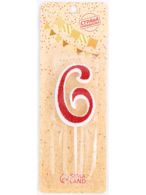 Свеча в торт на шпажке 