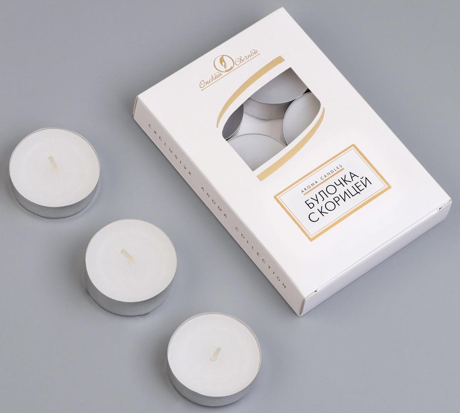 Набор свечей чайных ароматизированных 