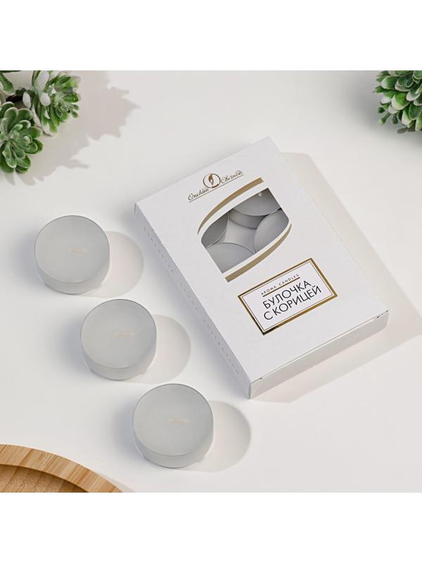 Набор свечей чайных ароматизированных 