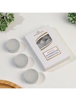 Набор свечей чайных ароматизированных 