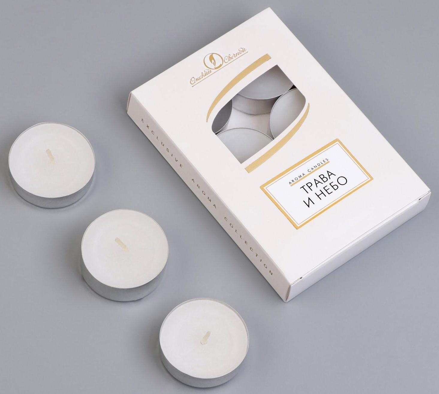 Набор свечей чайных ароматизированных 