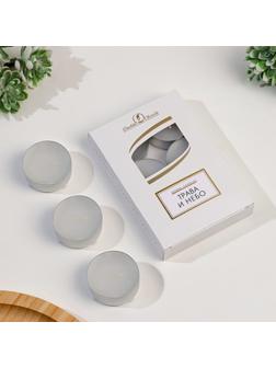 Набор свечей чайных ароматизированных 