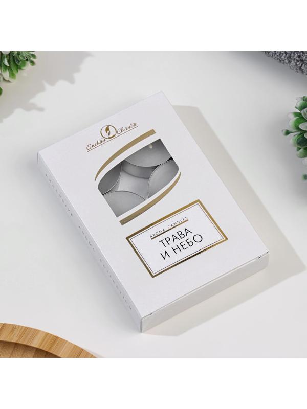 Набор свечей чайных ароматизированных 