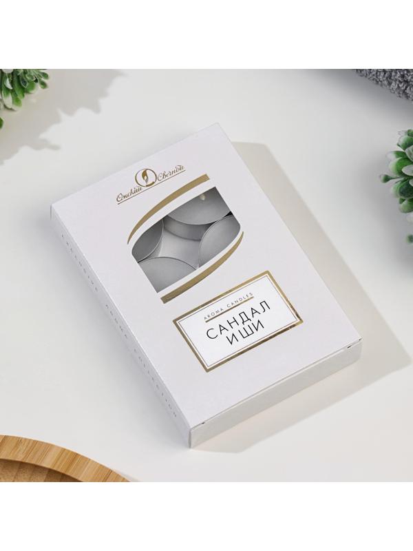 Набор свечей чайных ароматизированных 