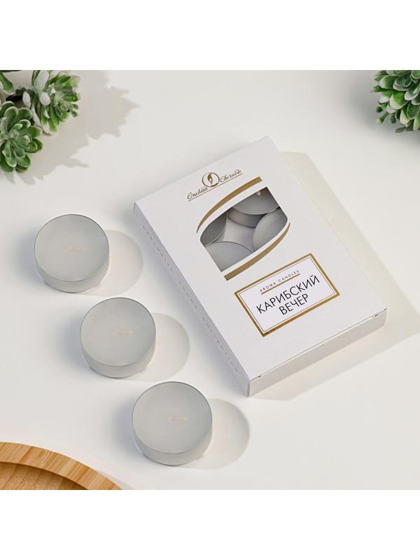 Набор свечей чайных ароматизированных 