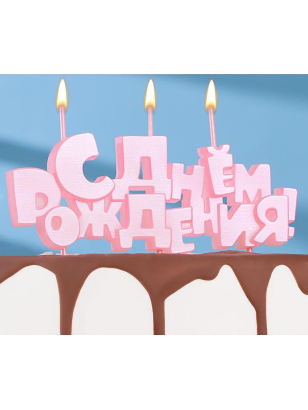 Набор свечей на шпажках 