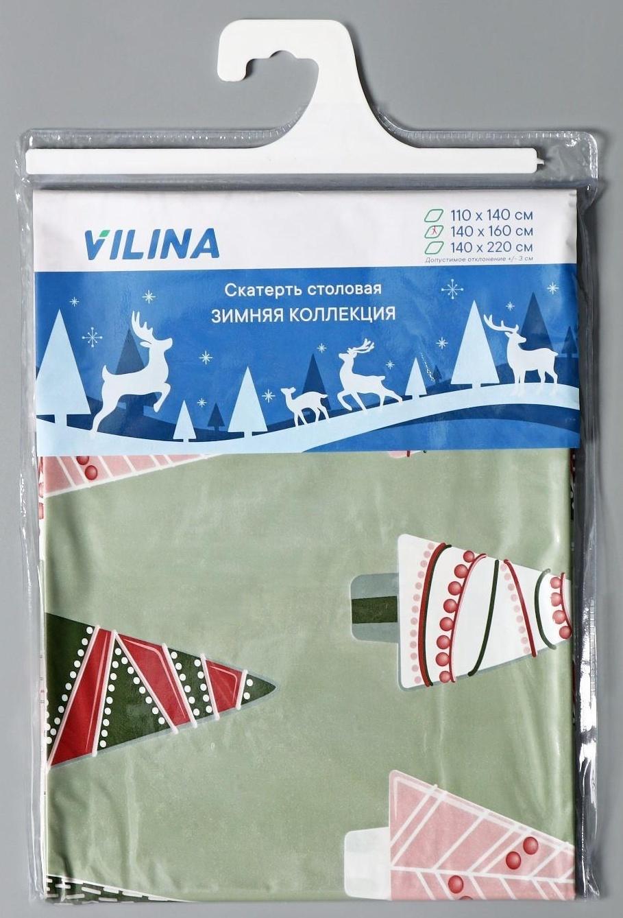 Скатерть новогодняя на стол «Ёлочки», 140×160 см, цвет зелёный
