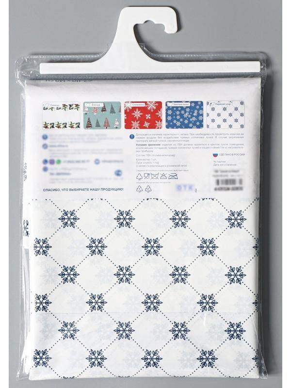 Скатерть новогодняя на стол «Ледяной узор», 140×160 см, цвет белый