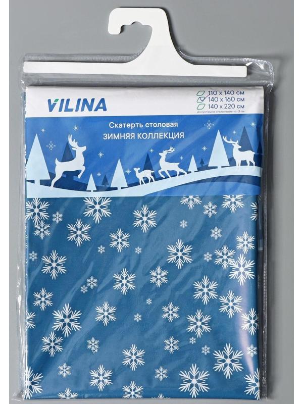 Скатерть новогодняя на стол «Зимний вальс», 140×160 см, цвет синий